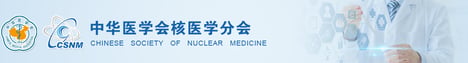 2025-CSNM